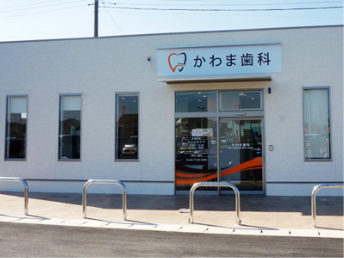 トップ画像